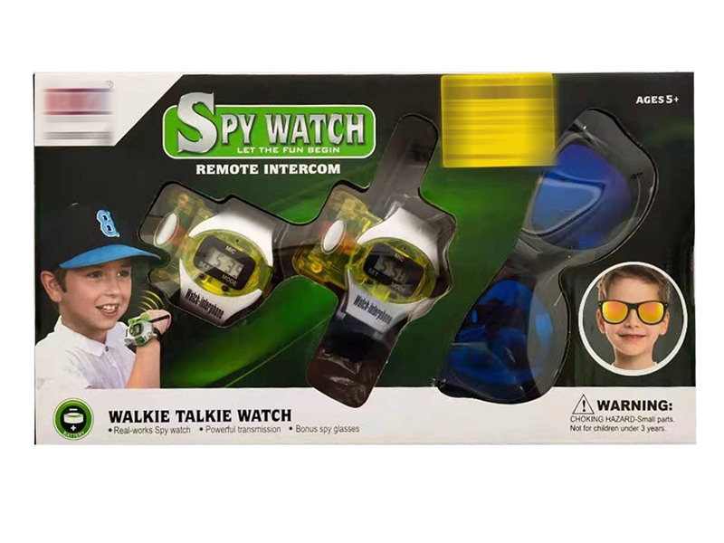 WALKIE TALKIE - HP1163489