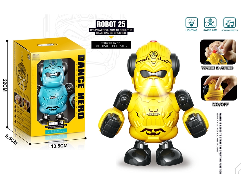 B/O SPRAY DANCE HERO - HP1163527
