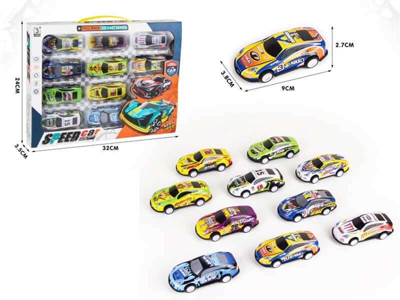 PULL BACK DIE-CAST CAR - HP1163544