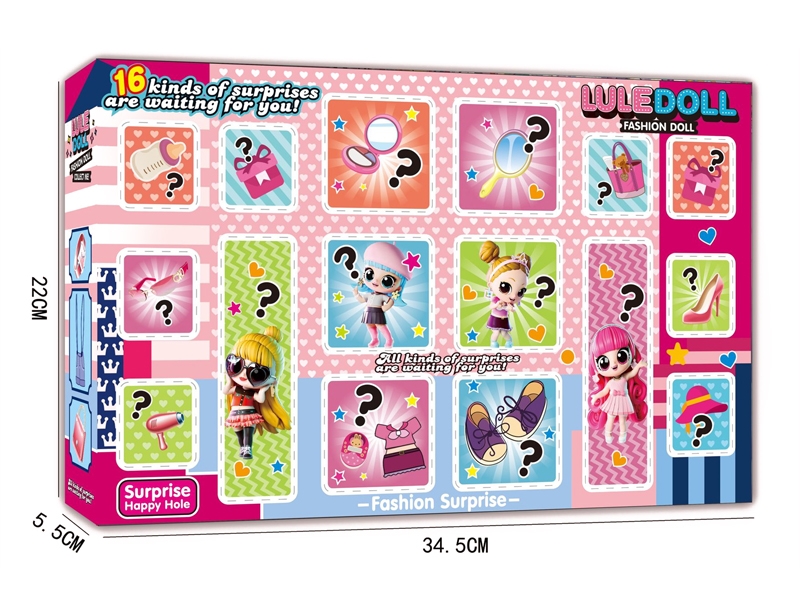 BLIND BOX - HP1163563