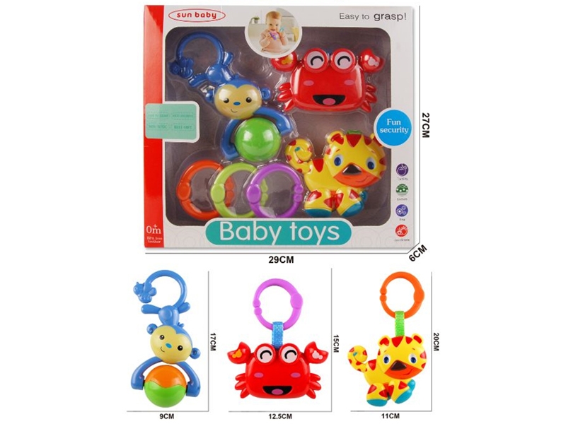 BABY RATTLE - HP1163575