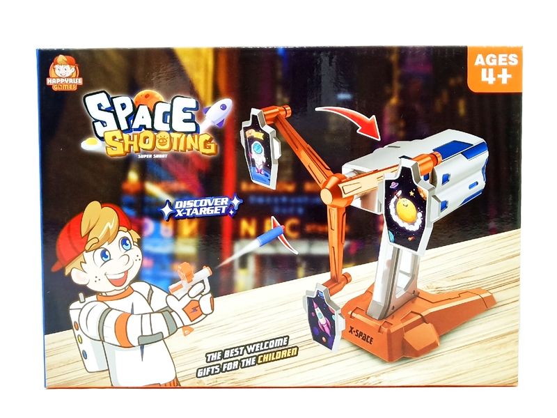 SOFT SHOOTING GUN+B/O TARGET - HP1163590