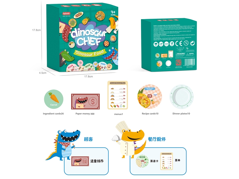 PUZZLE GAME - HP1163613