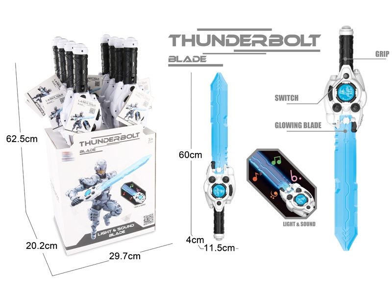 SWORD W/LIGHT&SOUND 8PCS/DISPLAY BOX - HP1163636
