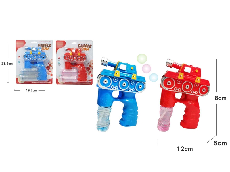 BUBBLE GUN - HP1163645