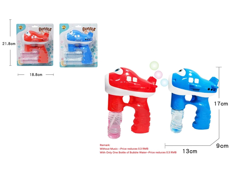 BUBBLE GUN - HP1163646