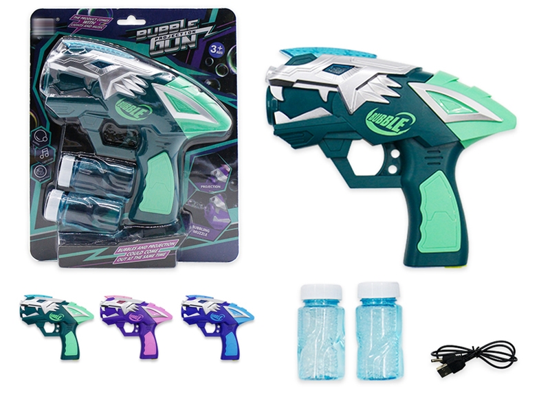 BUBBLE GUN W/PROJECTION&LIGHT - HP1163661
