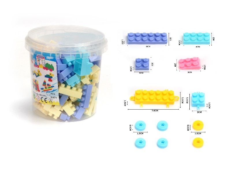 BUILDING BLOCKS 80PCS - HP1163670