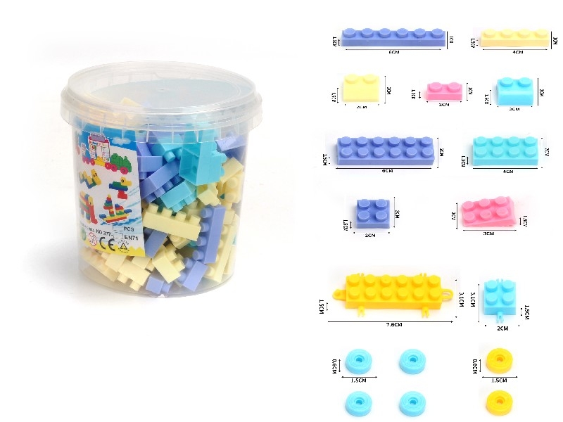 BUILDING BLOCKS 90PCS - HP1163672