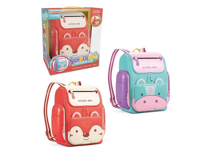 SAFE BOX - HP1163677