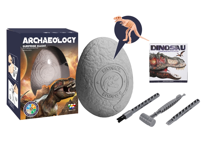 DINOSAUR SET - HP1163683