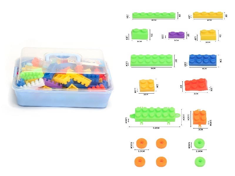 BUILDING BLOCKS 172PCS - HP1163685