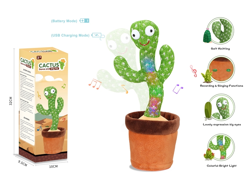 DANCE AND SING TOY W/MUSIC&LIGHT - HP1163697