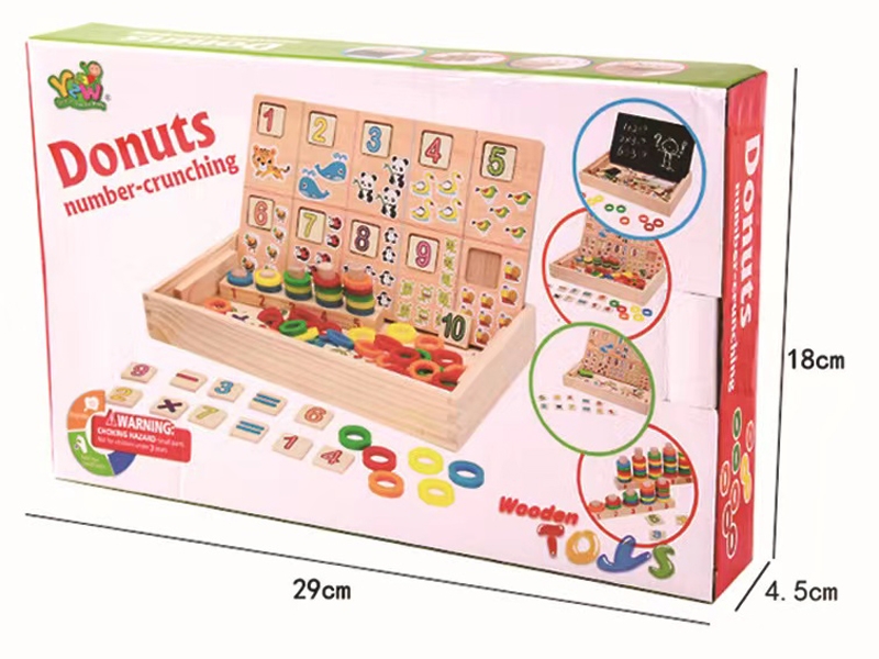 WOOD SET - HP1163720