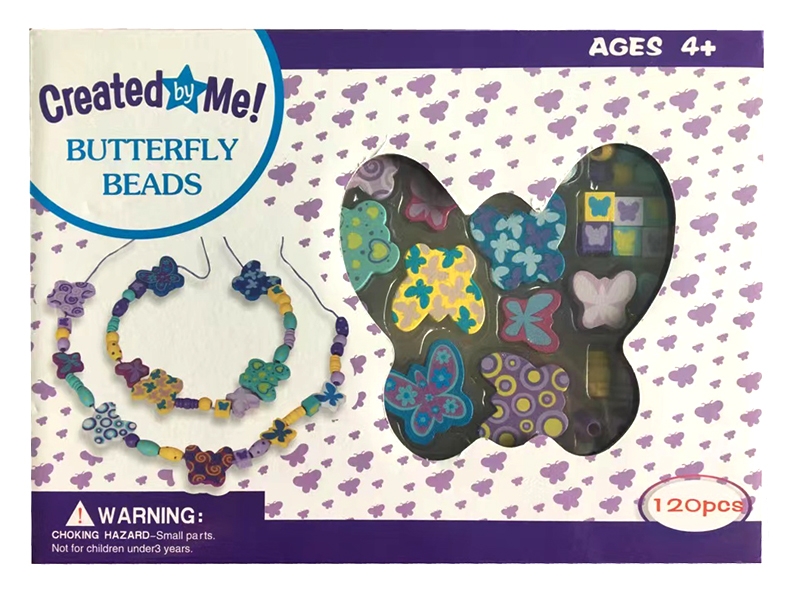 WOOD BEAUTY SET - HP1163724