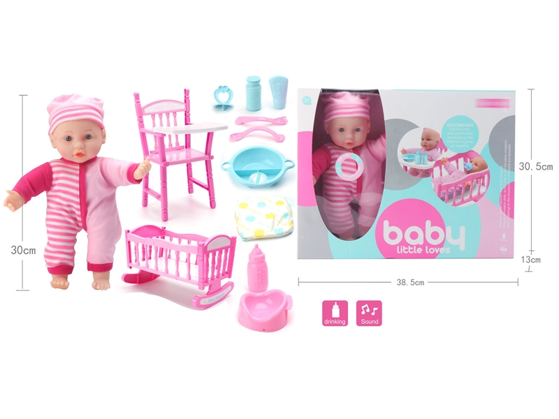 30 CM BLOW MOLD BODY PEEING DOLL W//ACCESSORIES - HP1163725