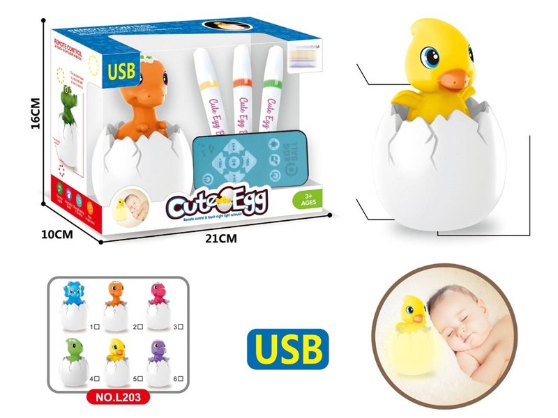  LIGHT  W/MUSIC - HP1163730
