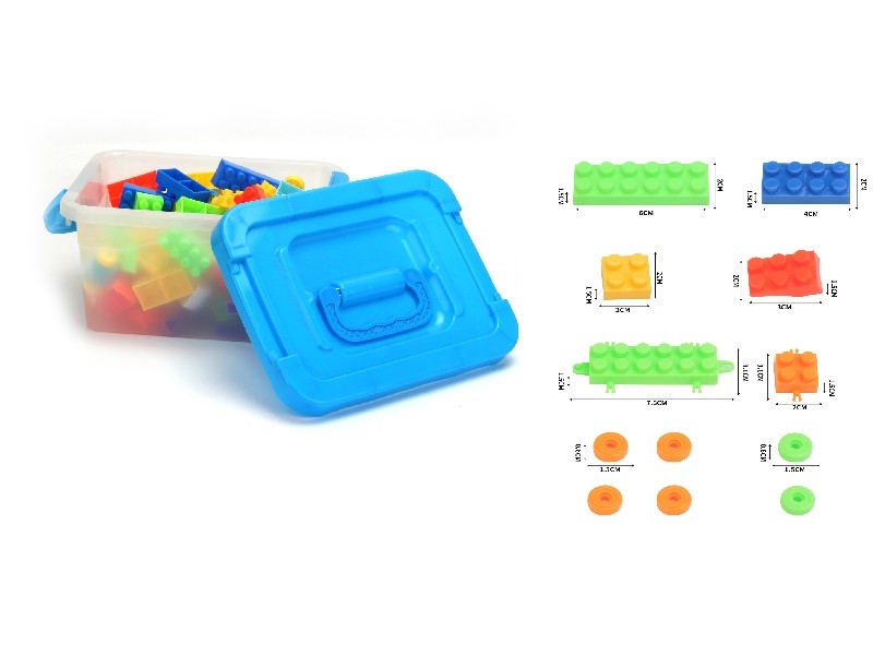 BUILDING BLOCKS 128PCS - HP1163748