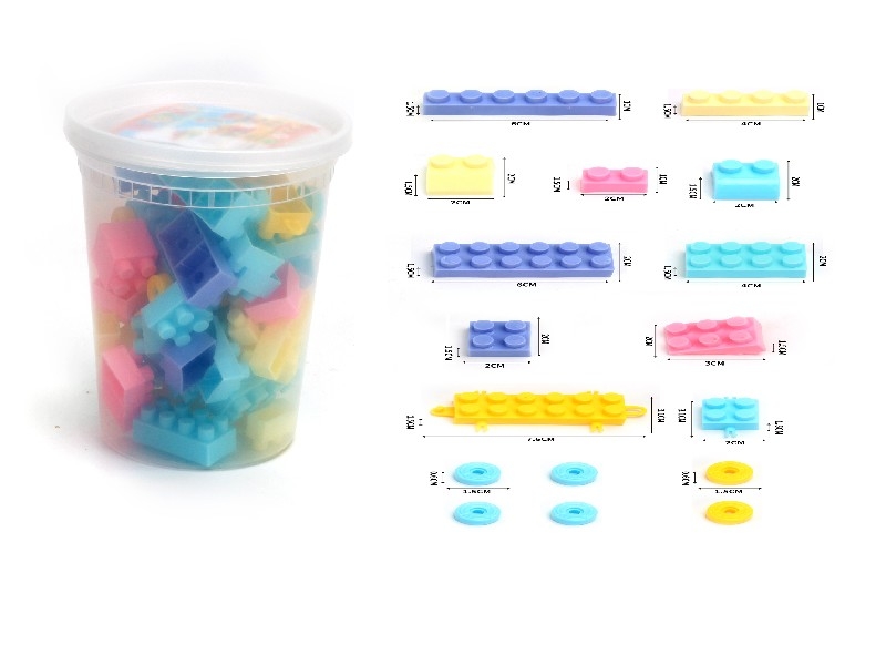 BUILDING BLOCKS 51PCS - HP1163757