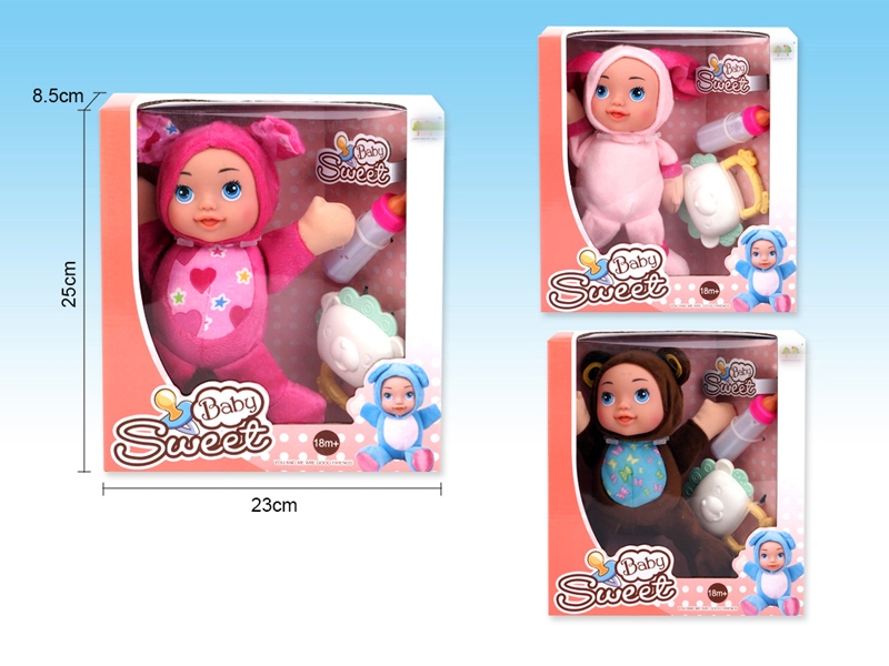 20CM COTTON BODY DOLL - HP1163775