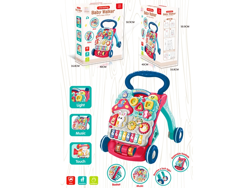BABY WALKER - HP1163777