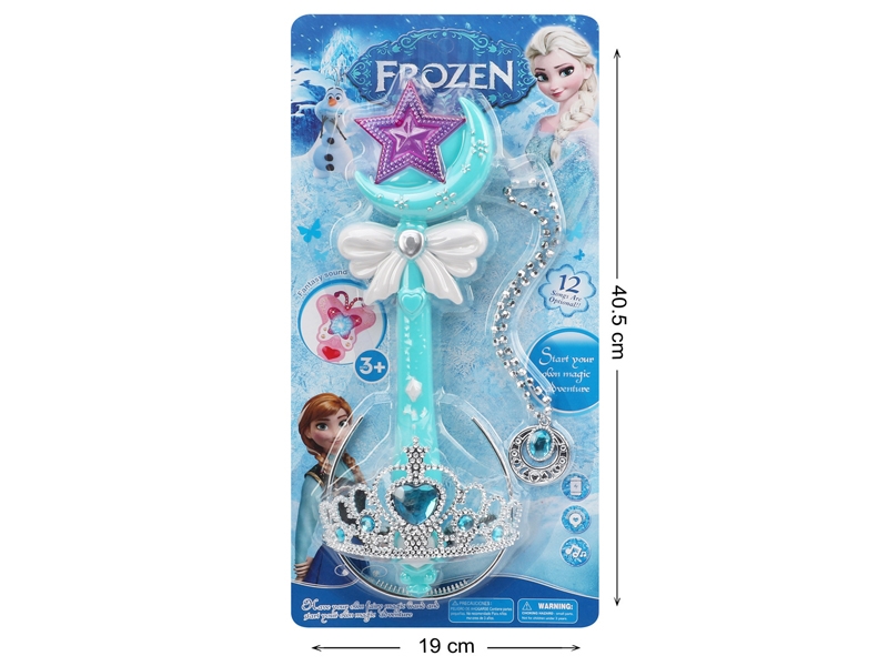 MAGIC STICKS - HP1163806