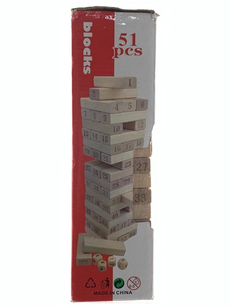 STAKING GAME 51PCS - HP1163819