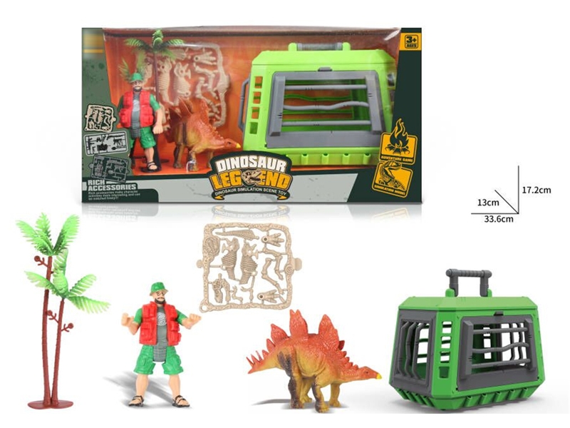 DINOSAUR PLAY SET - HP1163832
