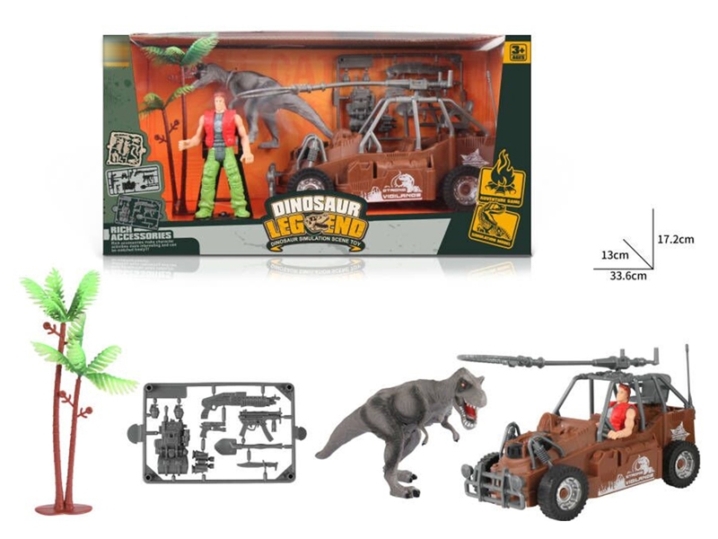 DINOSAUR PLAY SET - HP1163833
