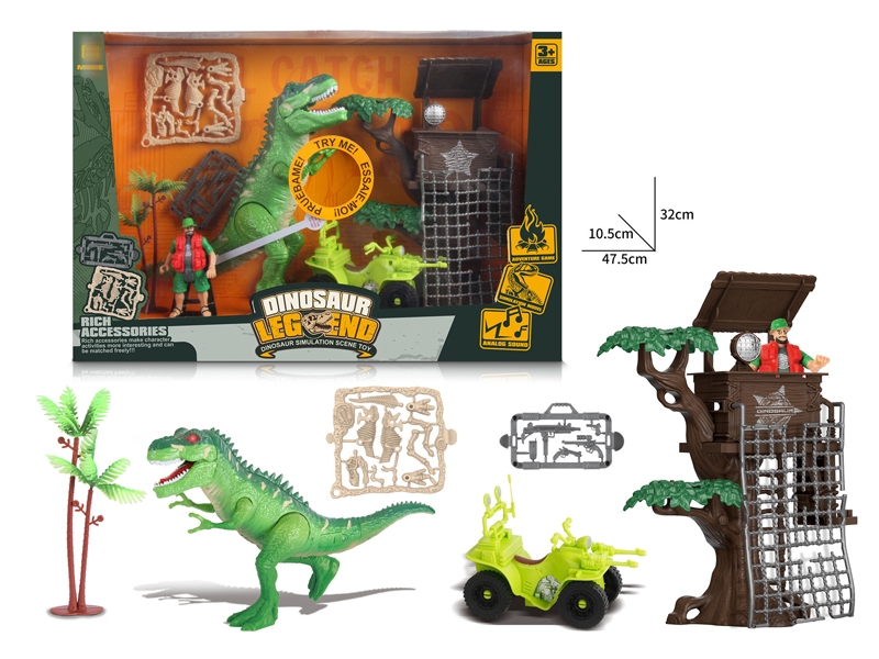 DINOSAUR PLAY SET - HP1163834
