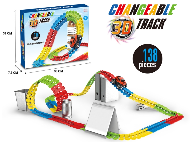 B/O RAIL CAR W/LIGHT(138PCS) - HP1163842