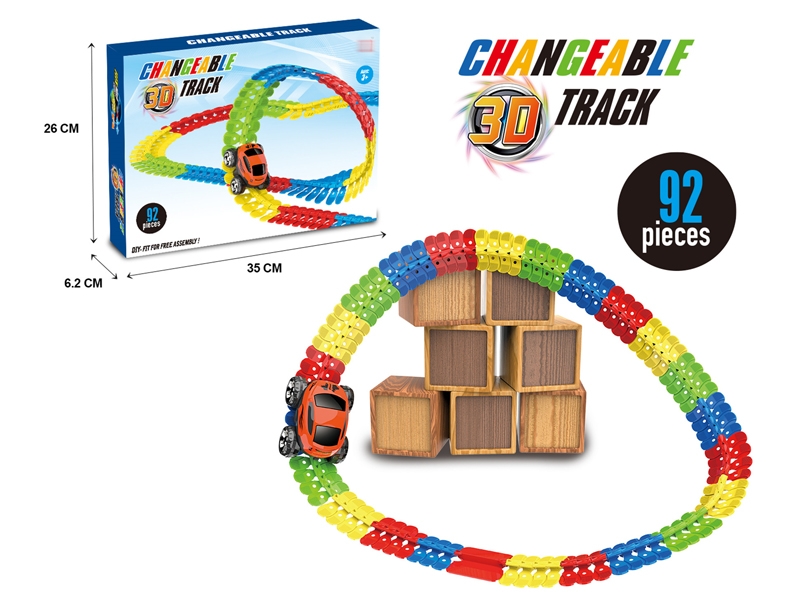 B/O RAIL CAR W/LIGHT(92PCS) - HP1163844