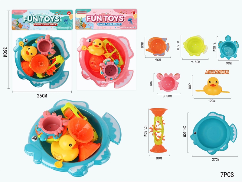 FISHING PLAY SET - HP1163858