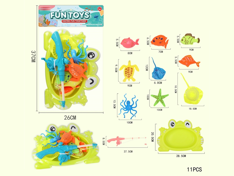 FISHING PLAY SET - HP1163859