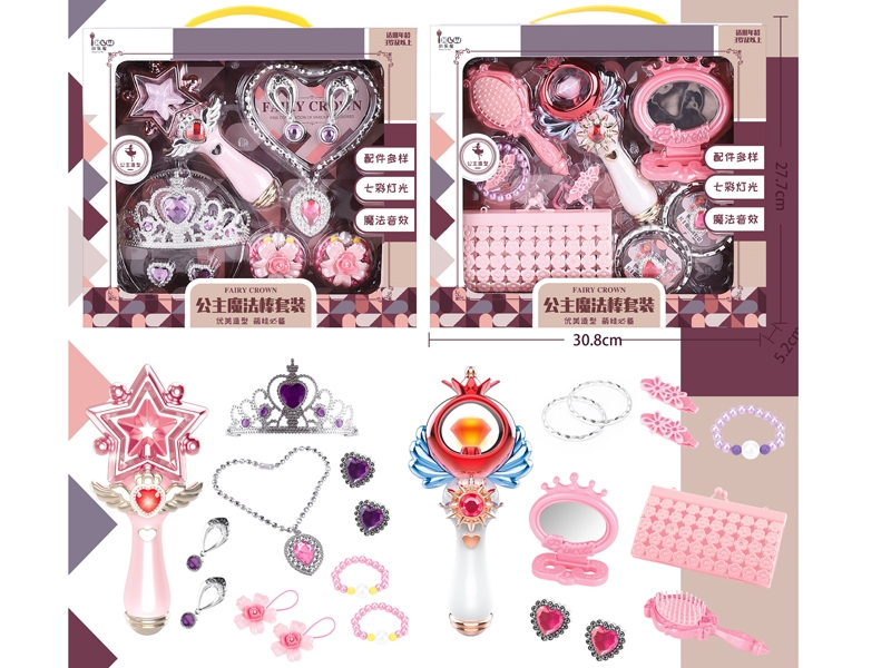 MAGIC STICKS - HP1163883