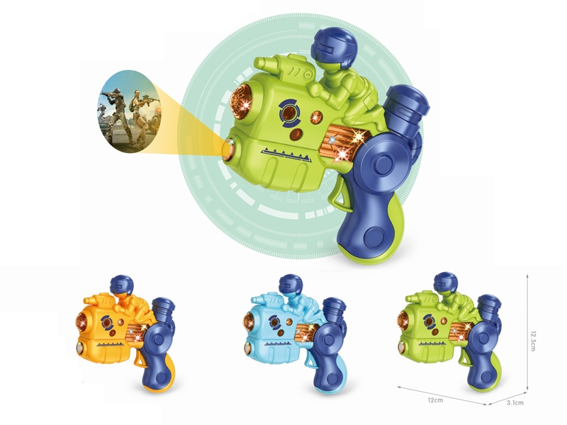 DINOSAUR GUN W/LIGHT & SOUND & PROJECTIVE，ORANGE/BLUE/GREEN - HP1163898