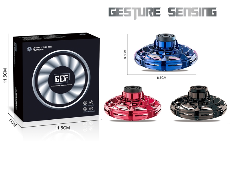 UFO  FINGER TOSSING,SPINNING W/USB,BLUE/BLACK/RED - HP1163907