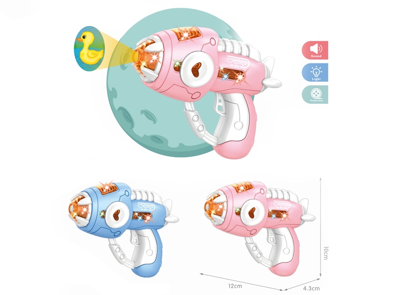 DINOSAUR GUN W/LIGHT & SOUND & PROJECTIVE，PINK/BLUE - HP1163939