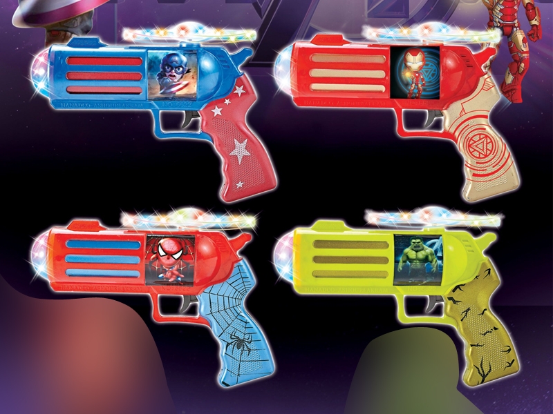 B/O GUN - HP1163986