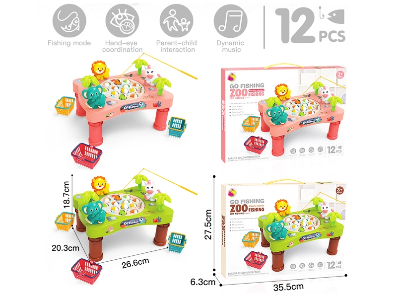 B/O FISHING DISH W/MUSIC - HP1163987