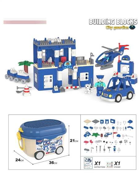 BUILDING BLOCKS 216PCS - HP1164106