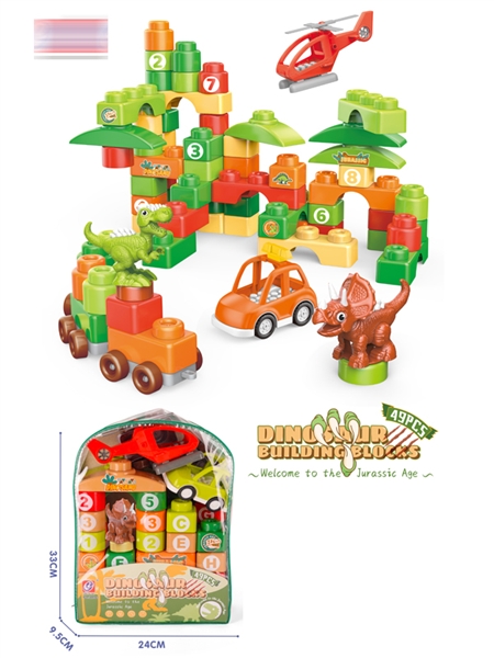BUILDING BLOCKS 49PCS - HP1164157
