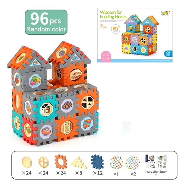 BUILDING BLOCKS 96 PCS - HP1164178