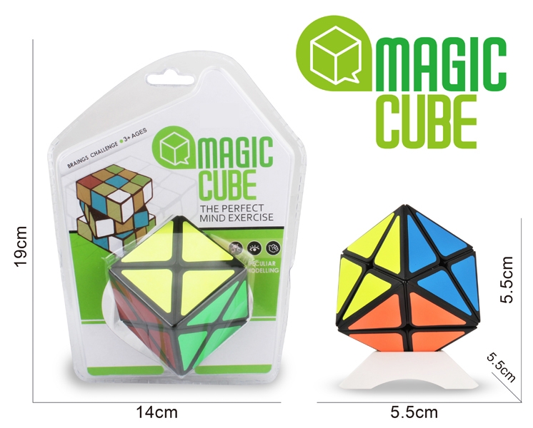 5.5CM MAGIC CUBE - HP1164194