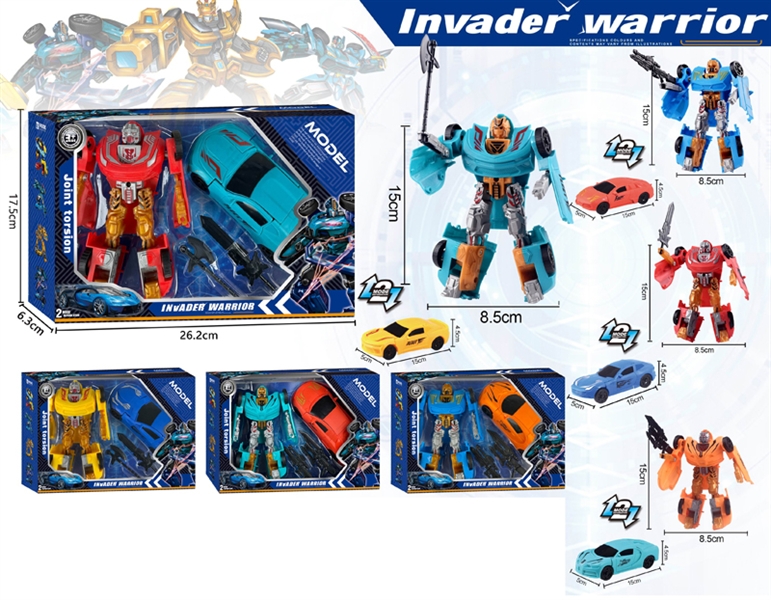 DEFORMATION CAR - HP1164207