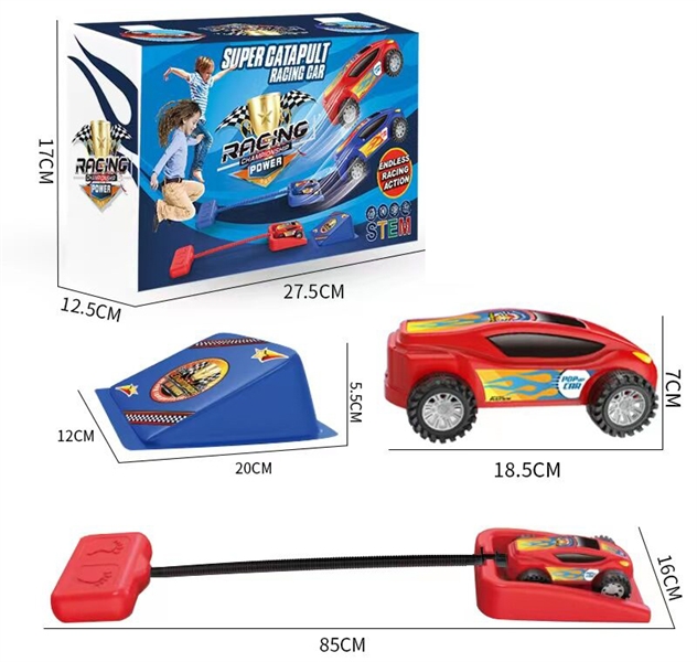 AIR POWERED CAR - HP1164237