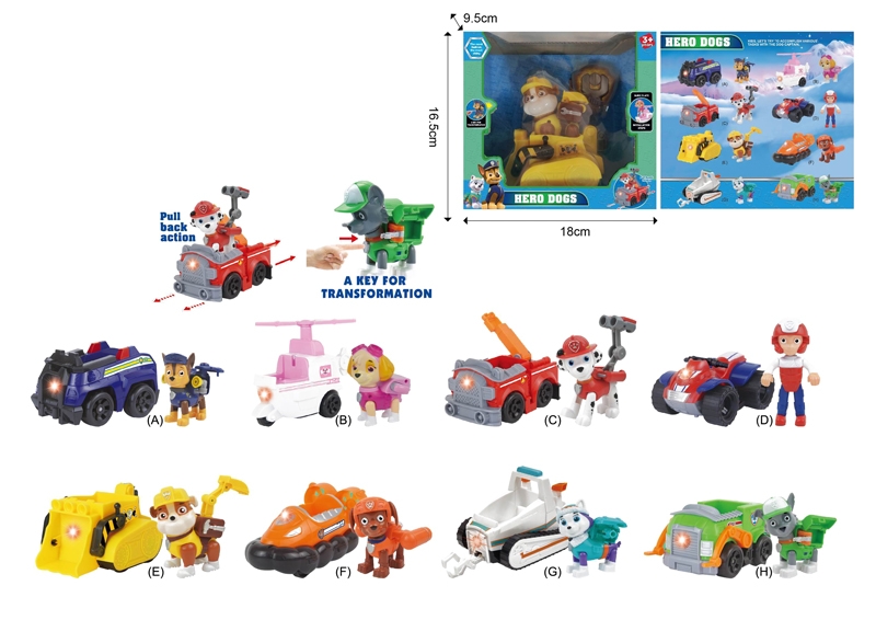 TRANSFORMER DOG W/LIGHT&MUSIC - HP1164240