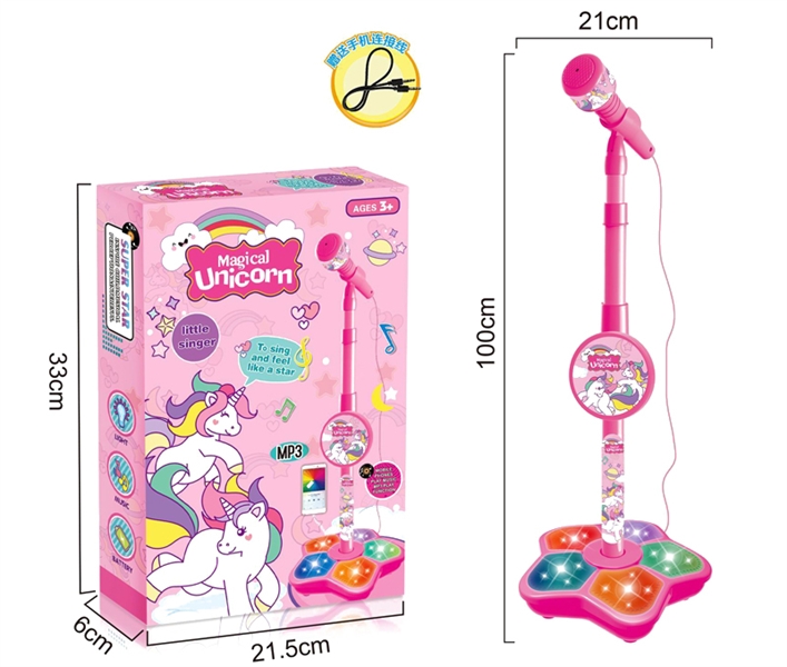 MICROPHONE W/LIGHT - HP1164258