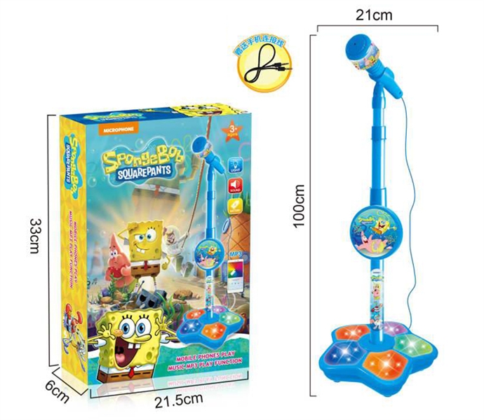 MICROPHONE W/LIGHT - HP1164260