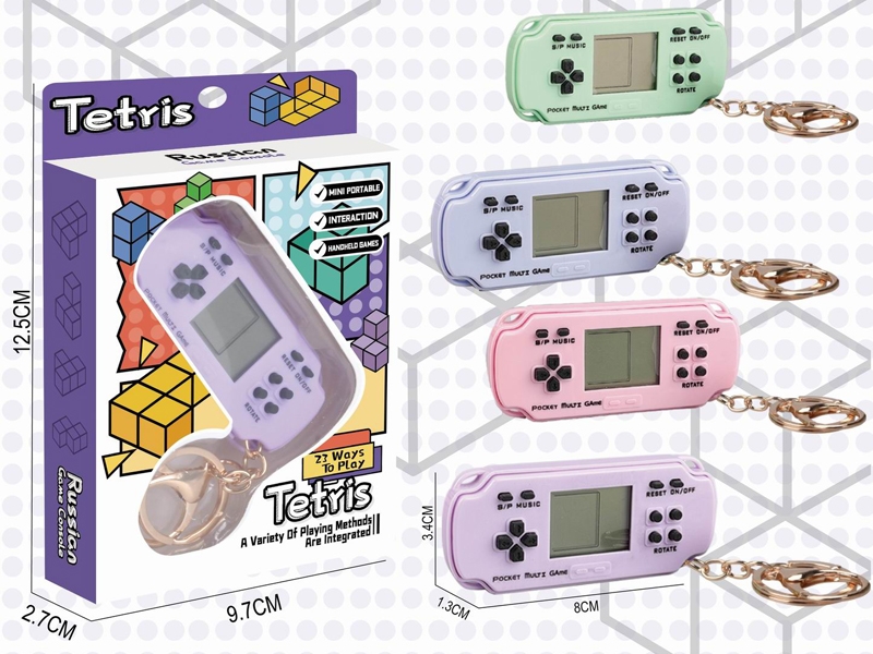 GAME MODES - HP1164263